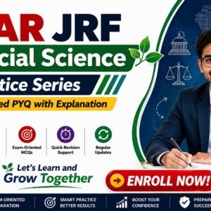 ICAR JRF Social Science Practice Series Memory Based PYQ with Explanation product